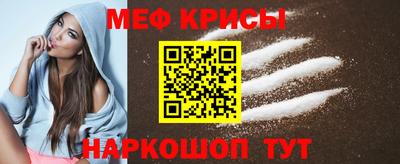индика Заводоуковск