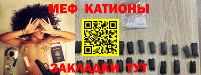 индика Заводоуковск