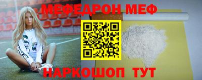 герыч Заволжье