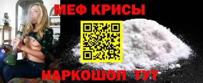герыч Заволжье