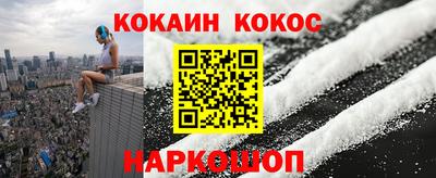 индика Заводоуковск