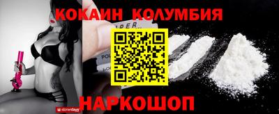 МДПВ Жуковский