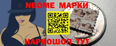 МДПВ Жуковский