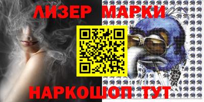 индика Заводоуковск