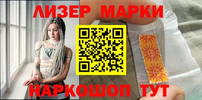 герыч Заволжье