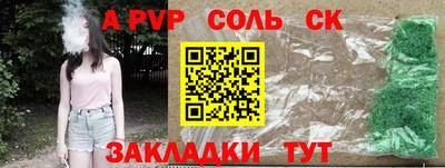 МДПВ Жуковский