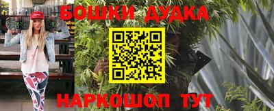 МДПВ Жуковский