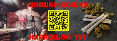 герыч Заволжье