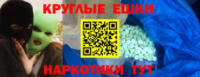 индика Заводоуковск