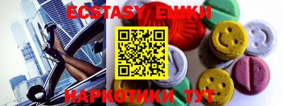 МДПВ Жуковский