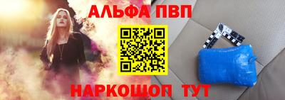герыч Заволжье