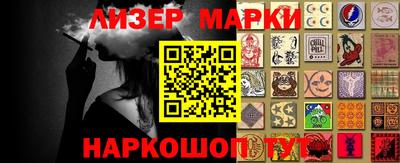 героин Ижевск