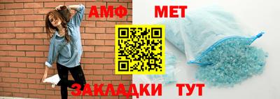 МДПВ Жуковский