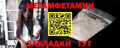 МДПВ Жуковский