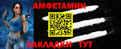 МДПВ Жуковский