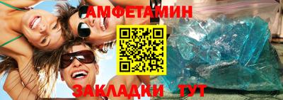 МДПВ Жуковский