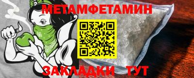 МДПВ Жуковский