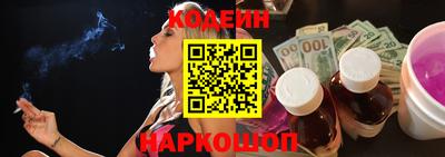гидропоника Иваново