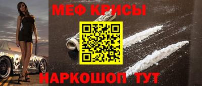 индика Заводоуковск
