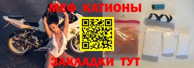 МДПВ Жуковский